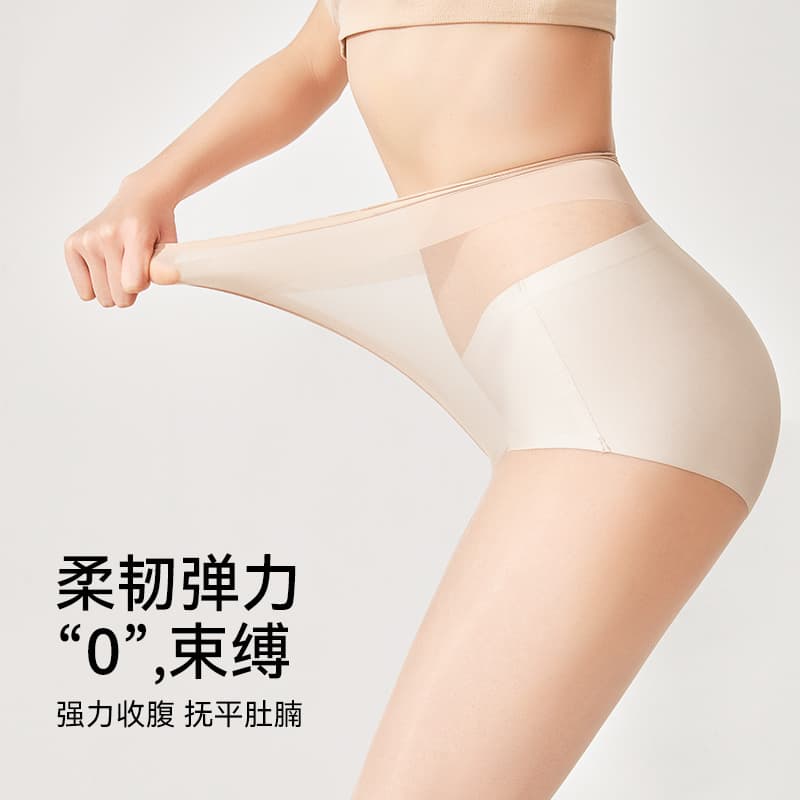 Stockings Women Summer Thin Sun Protection Pineapple Stockings Seamless 0D Sheer Cuttable Stockings