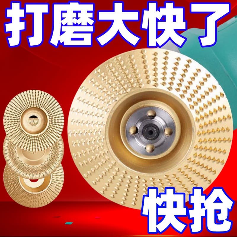 New Woodworking Planer with Polishing Discs for Wood Shaping and Cutting Board Tools
