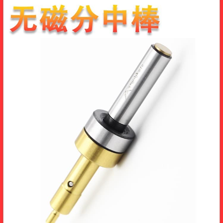 High-Precision Centering Bar, Non-Magnetic Ceramic Photoelectric Edge Finder, Computer Gong CNC Machining Center Milling Machine Tool Setter