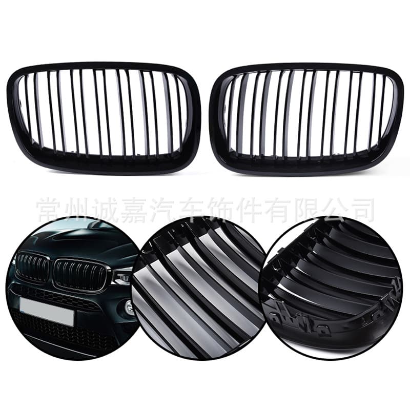 For BMW X5 E70/E71 Dual Line Grille X5 Specific Grille Air Intake Grille BMW Grille