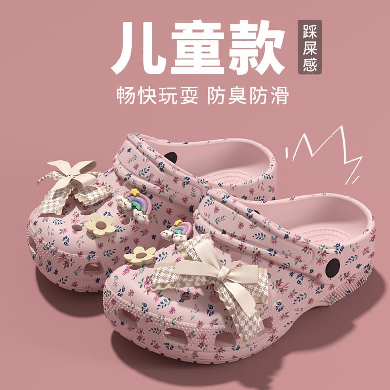 New Summer Children's Sandals Girls Clog Shoes Anti-Slip Outdoor Casual Slides Cute Decorative One-Piece Wholesale