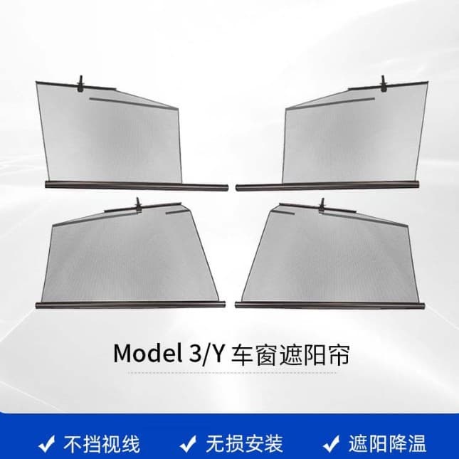 Custom Vehicle-Specific Side Window Sunshade, Automatic Retractable Car Window Shade, Roll-Up Mesh Curtain