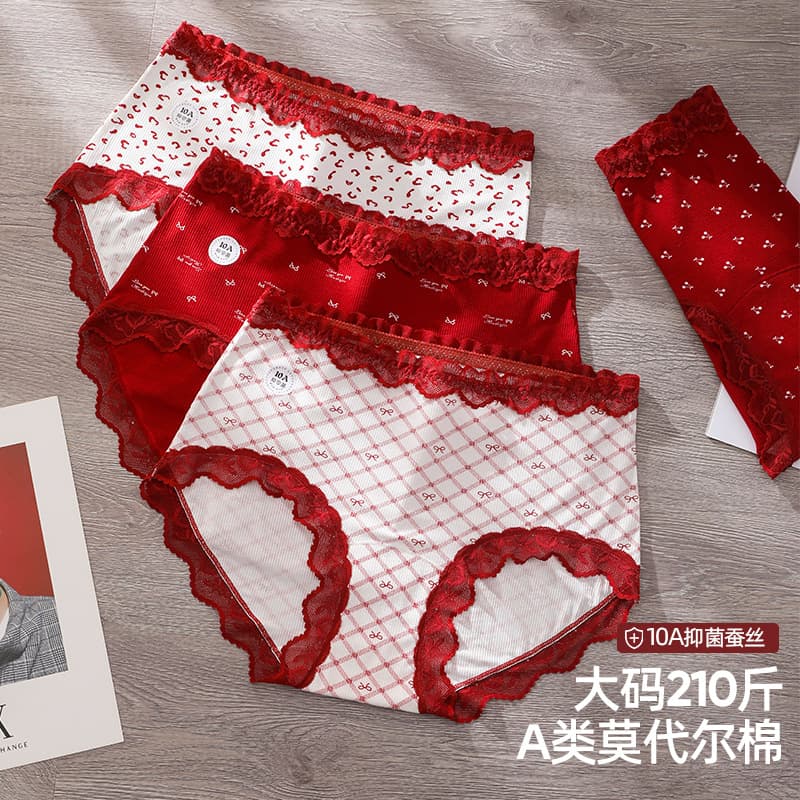 Zodiac Year Plus-size Women's Underwear for 200 lbs, 10A Antibacterial Extended Gusset, Encore Red Festive Lace Girl's Triangle Panties