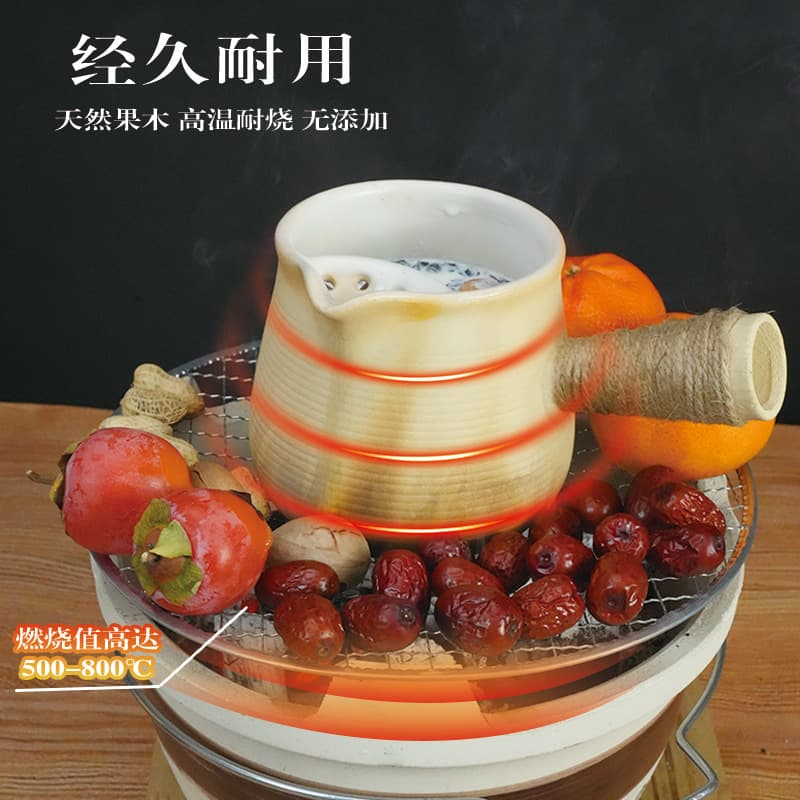 Wholesale Walnut Charcoal for Gongfu Tea, Longan and Olive Charcoal for Heating and Barbecue