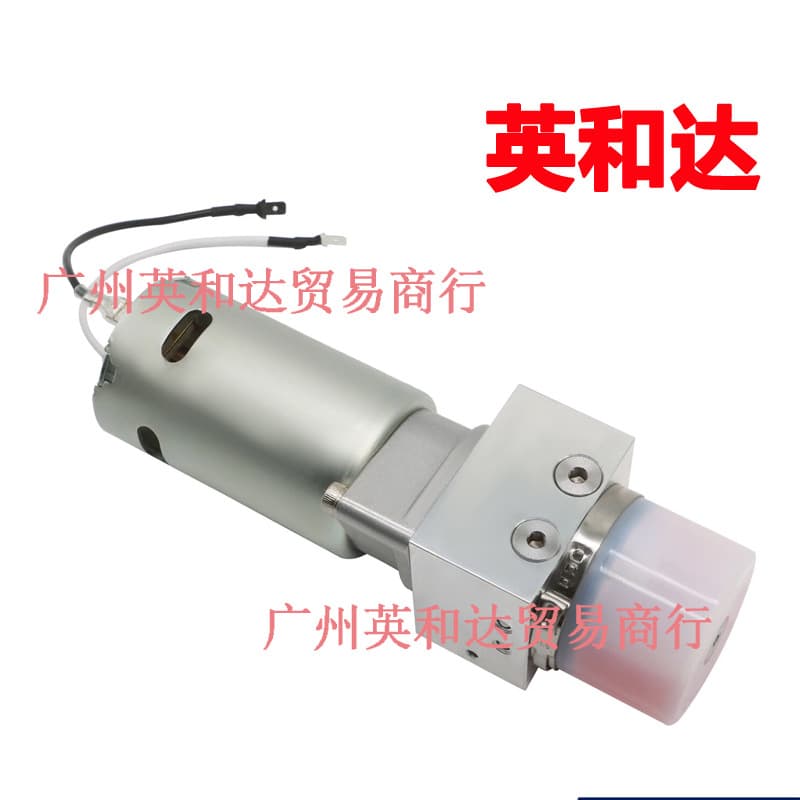 Convertible top hydraulic roof pump motor suitable for 2003-2008 BMW 54347193448