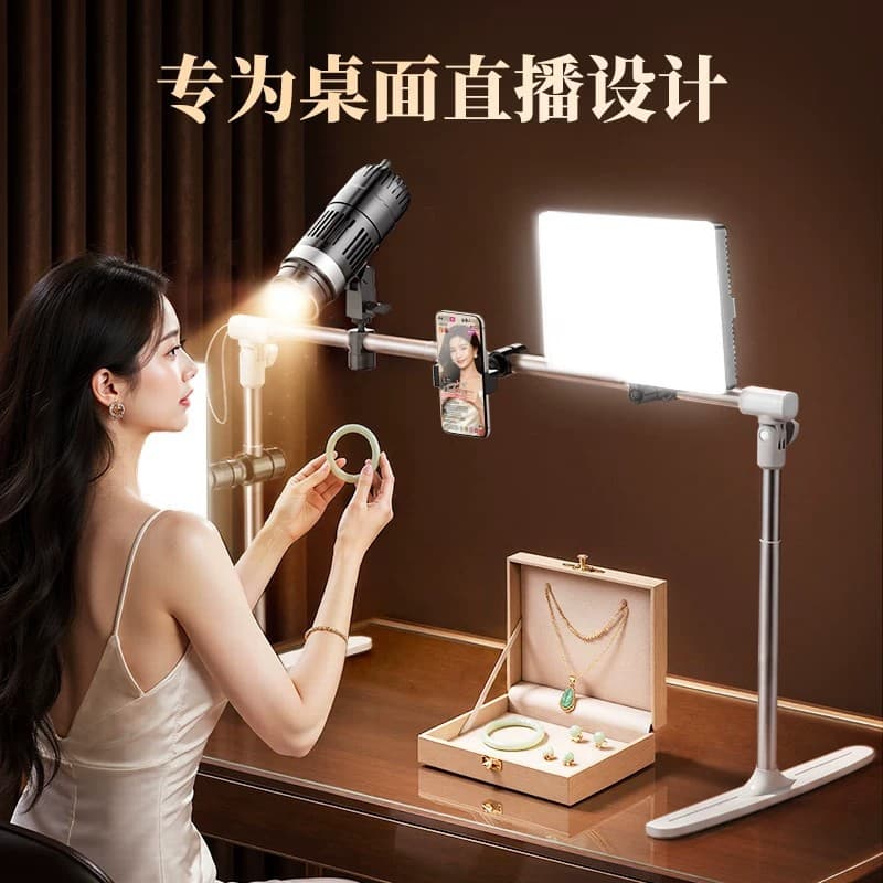 2026 New Live Streaming Host Desktop Handheld Broadcast Professional Beauty Soft Light Dual Camera Position Jewelry Beauty Influencer Professional