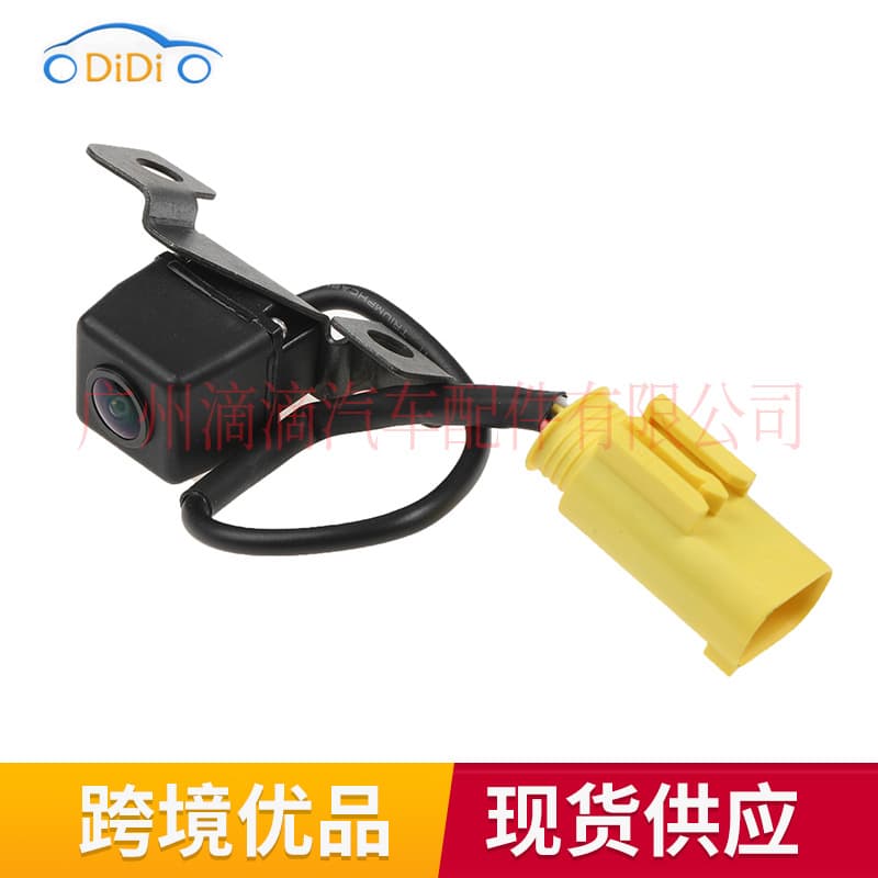 957602P202 957602P201 for 2009-2013 Kia Sorento rear view reversing camera