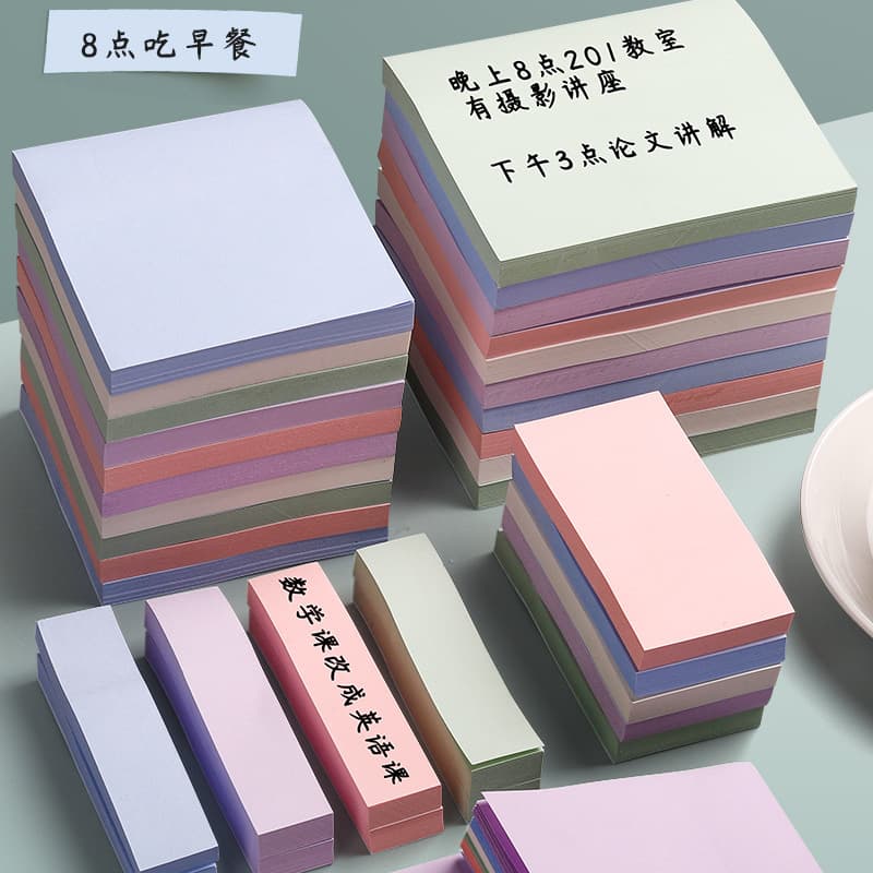 Strong Adhesive Large Size Colorful Sticky Notes Student Marking Small Booklet Label Paper Strips Kaba Bear Brand