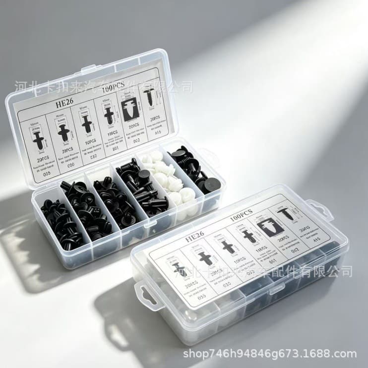 Cross-border 100PCS Automotive Clip Box Set Plastic Clip Kit for Door Panel Bumper Fender Clips Car Accessories