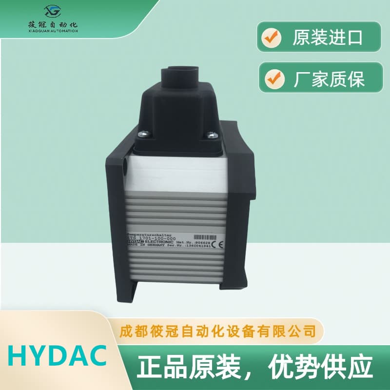 HYDAC ETS1701-100-000 Genuine Temperature Relay, Fast Shipping with Stock