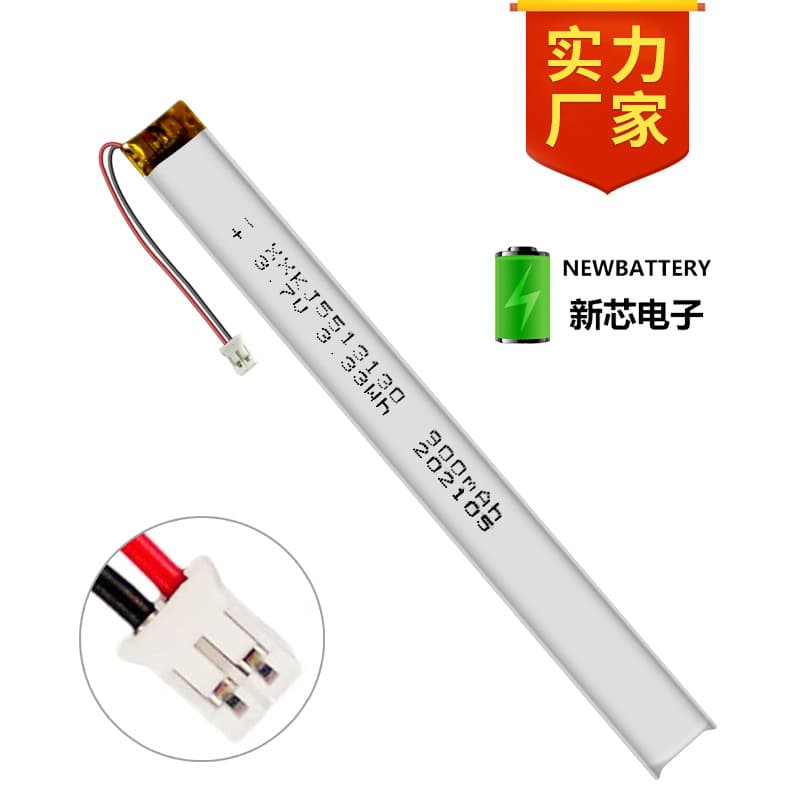XXKJ5513130 Spot 900mAh 3.7V polymer lithium battery body sensor light night light battery