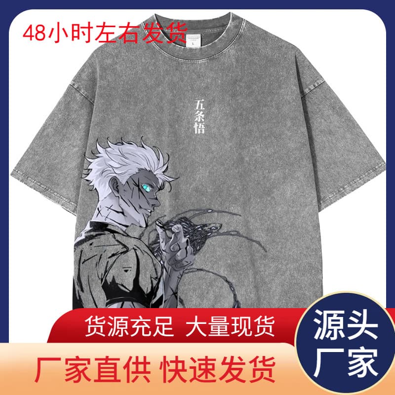 Vintage Acid Wash Cotton Short Sleeve Tops Anime Graphic