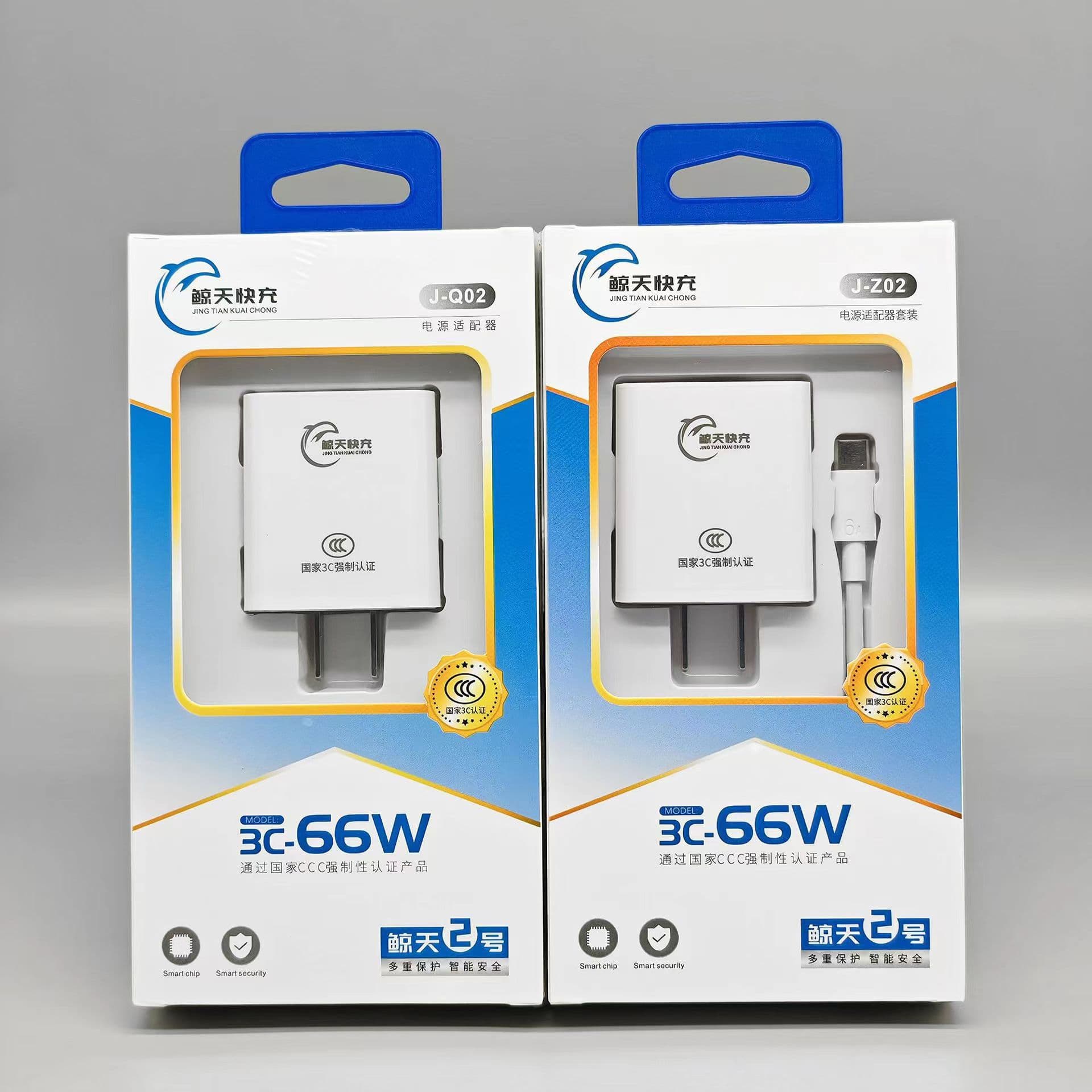 66W Fast Charging Phone Charger, Compatible with Redmi, Huawei, Xiaomi, OnePlus, OPPO Phones