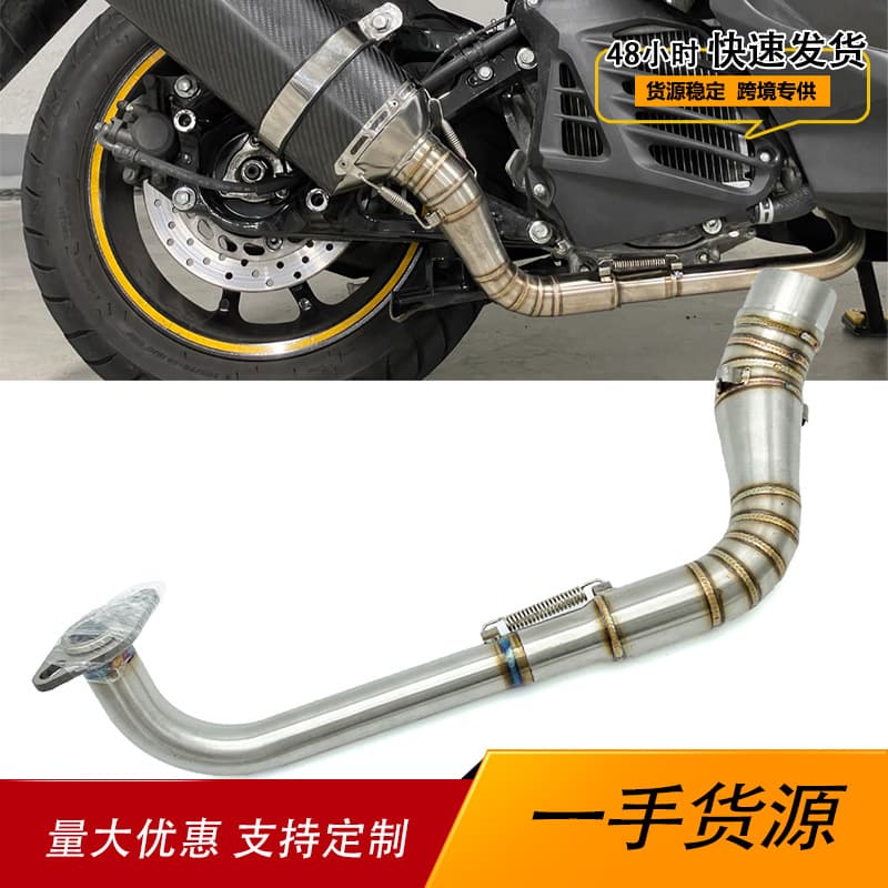 Stainless Steel Front Pipe for Yamaha NMAX155 NMAX 125 Bent Tube Connecting Akrapovic Slant Cut Exhaust