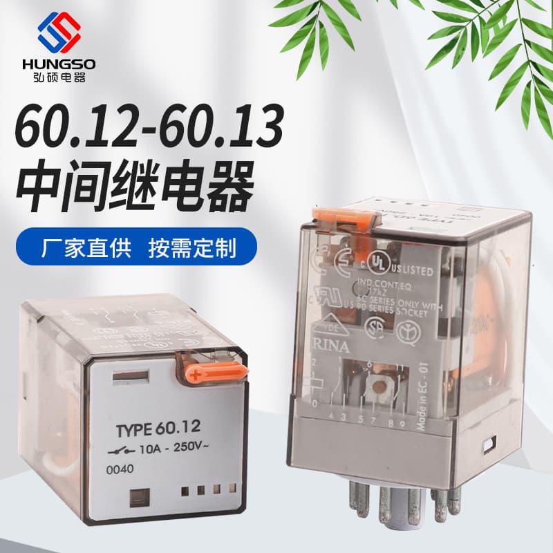 60.1260.13Finder relay 8PIN11PIN10A12V24V220V DC electromagnetic relay