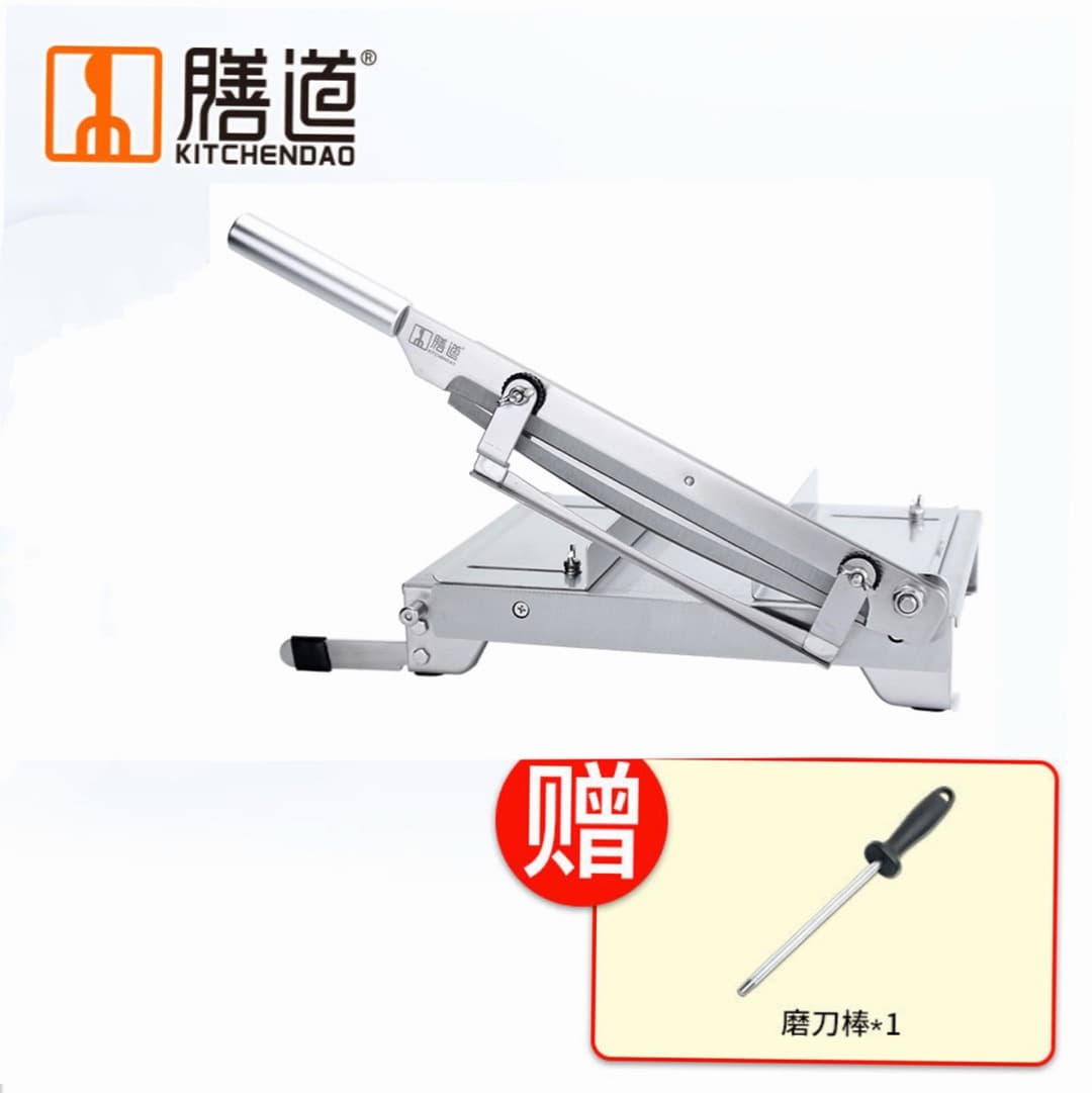 Shandao 13.5-inch dual-blade chopping and slicing knife + ¥5 combo.