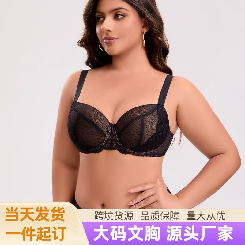 Cross-border Plus Size Bra for Women, Minimizing, Anti-Sagging, Push-up, Breathable, Contrast Color Full Cup, Plus Size Bra Wholesale