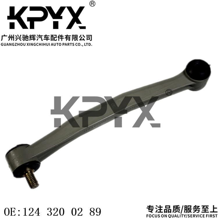 Suitable for Mercedes-Benz W124W170W171W201 Front Balance Rod Connecting Rod Stabilizer Oe: 1243200289