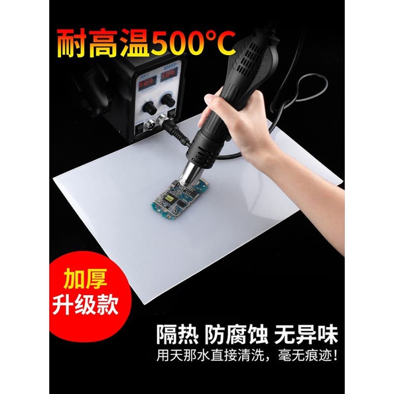 Repair Station Heat Insulation Mat for Phone and Computer Motherboard Repair Workbench Mat Soldering Pad High Temperature Hot Air Gun Desk Mat