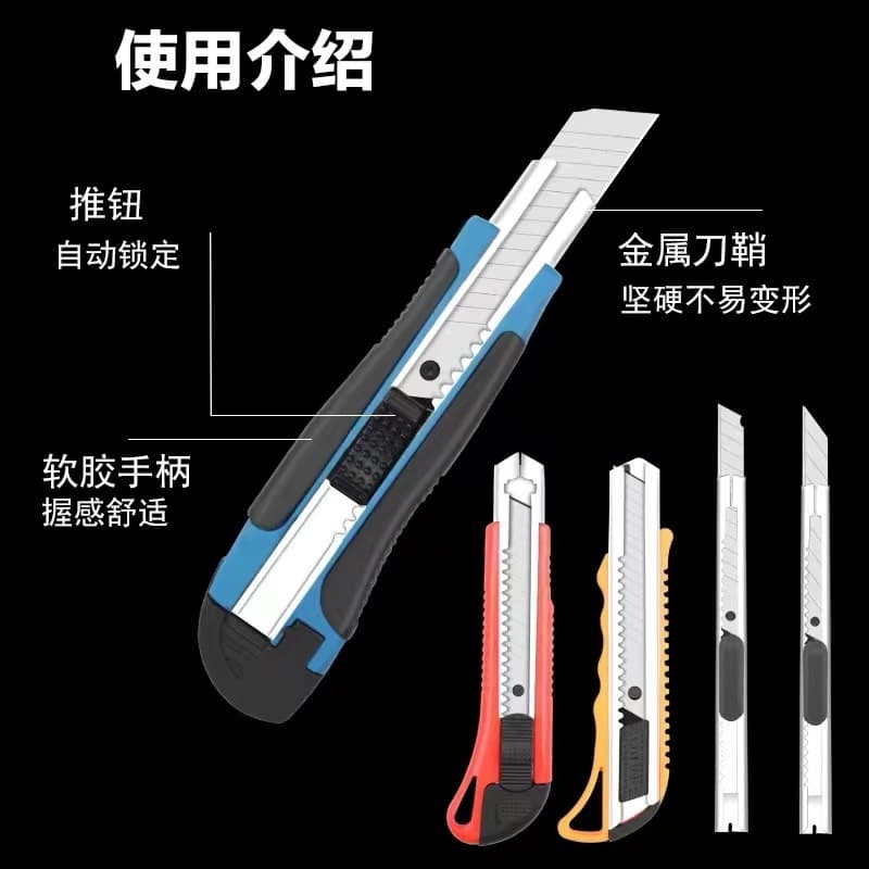 Small Utility Knife Box Cutter Stainless Steel Utility Knife Aluminum Alloy Folding Utility Knife