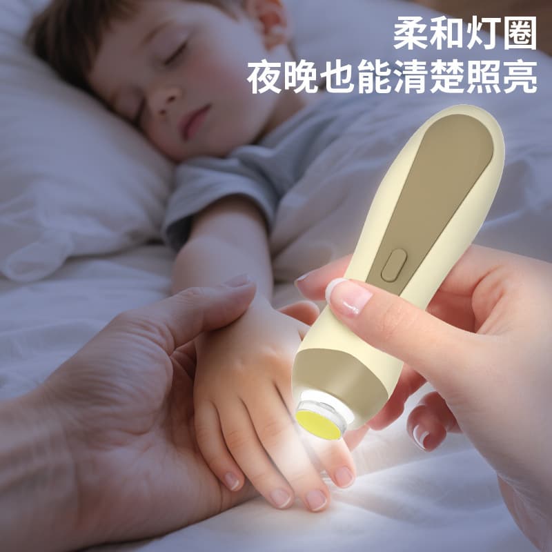 Electric Nail File, Automatic Nail Grinder, Baby Nail File, Electric Nail Clipper