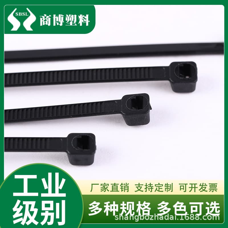 National standard large nylon cable ties, high-strength self-locking plastic binding straps in black and white, wholesale