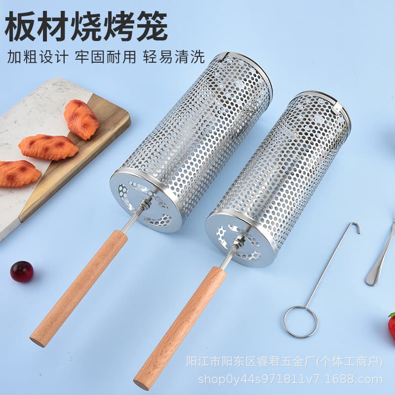 Detachable heat-resistant wooden handle barbecue grill, stainless steel one-piece buckle barbecue grill, portable household barbecue utensil.