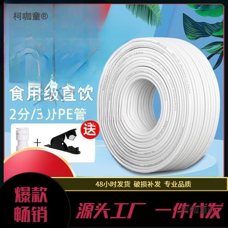 Alibaba-1688 product cannot be viewed or has been removed