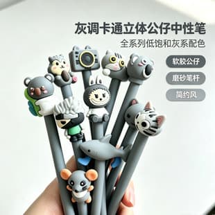 Cartoon Cat Gel Pen, Creative Stationery for Students, Cute Learning Office Supplies, Signature Black Pen, Wholesale