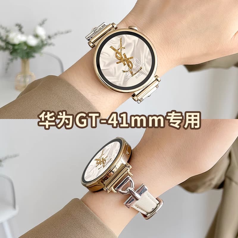 Suitable for Huawei gt4g watch strap new gt5 watch strap leather t3gt2gt1watch4 women's 41mm watch strap