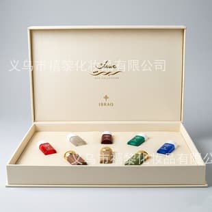 High-Quality Cross-Border New IBRAQ 8-Piece Oil Set Middle East Dubai Arabic Hot Selling Premium Perfume Set