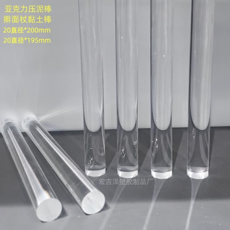 Acrylic Transparent Rolling Pin, Clay Stick, Mud Pressing Stick, Acrylic Round Stick Cutting Display Rack Manufacturer in Stock