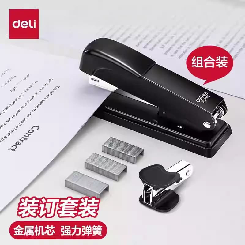 Deli Stapler 0354 Can Staple 25 Sheets Medium Study Office Document Binder Stapler Set Staple Remover