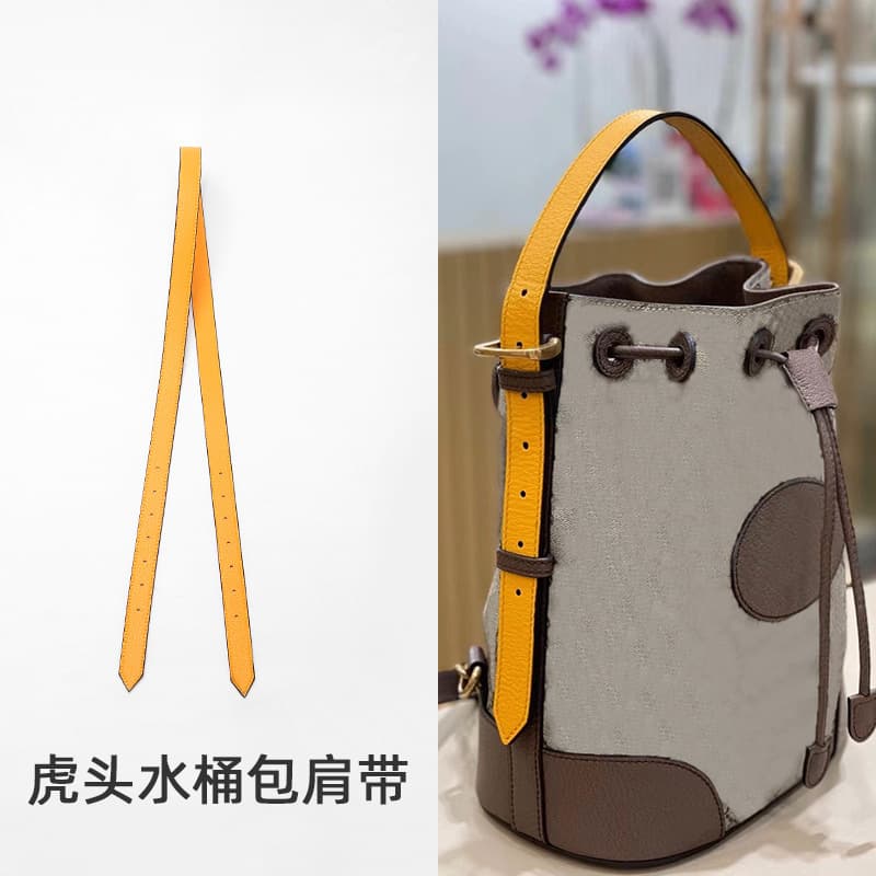 Yellow Water Bucket Neo Vintage Single Shoulder Strap Accessories Crossbody Bag Strap Suitable for Ancient Tiger Head Design