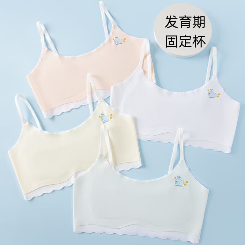 Girls' Development Stage Junior High School Underwear Students Girls' Bra Fixed Cup 9-12 Stage One Children's Vest