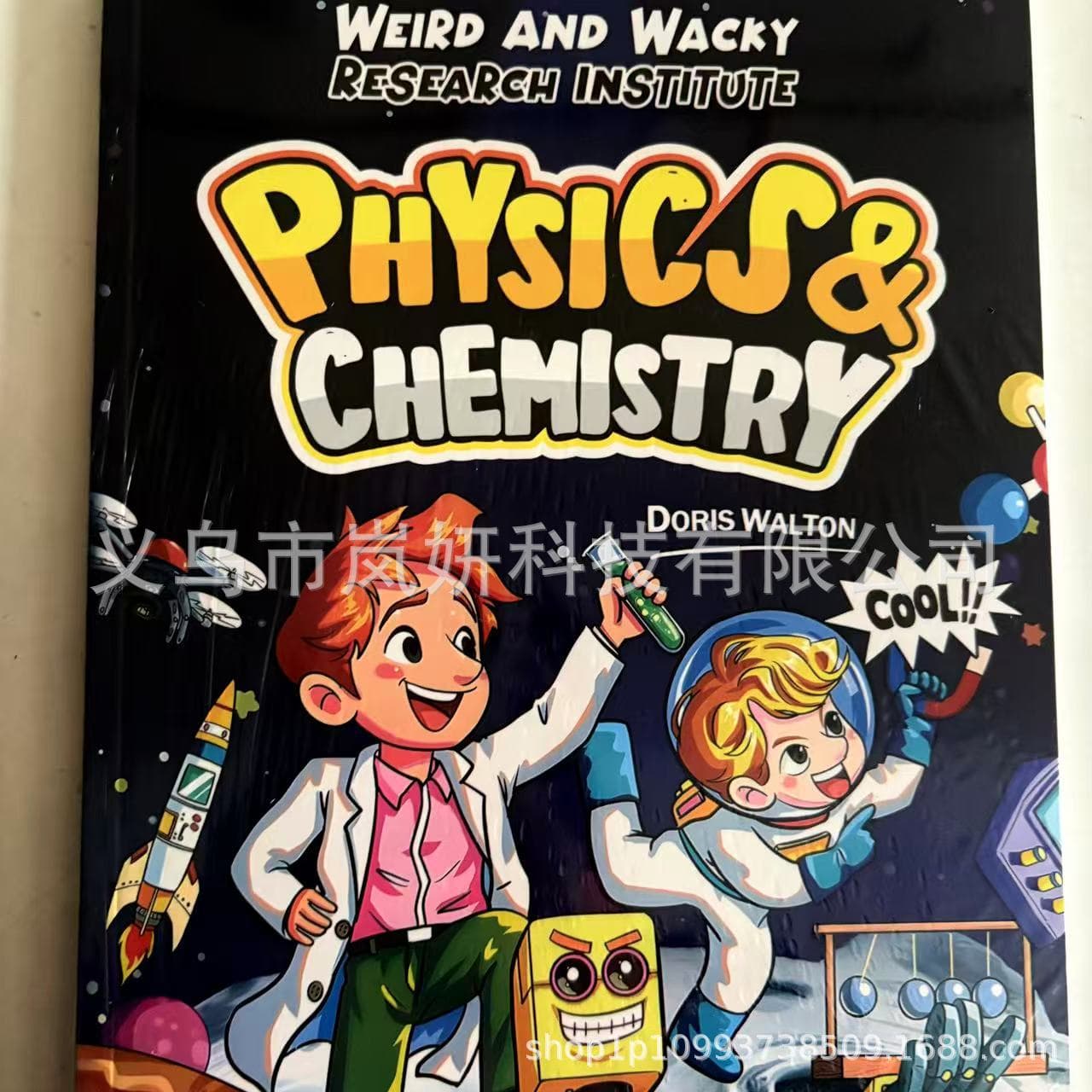 Amazon cross-border new physics and chemistry weird and crazy institute science books learning books