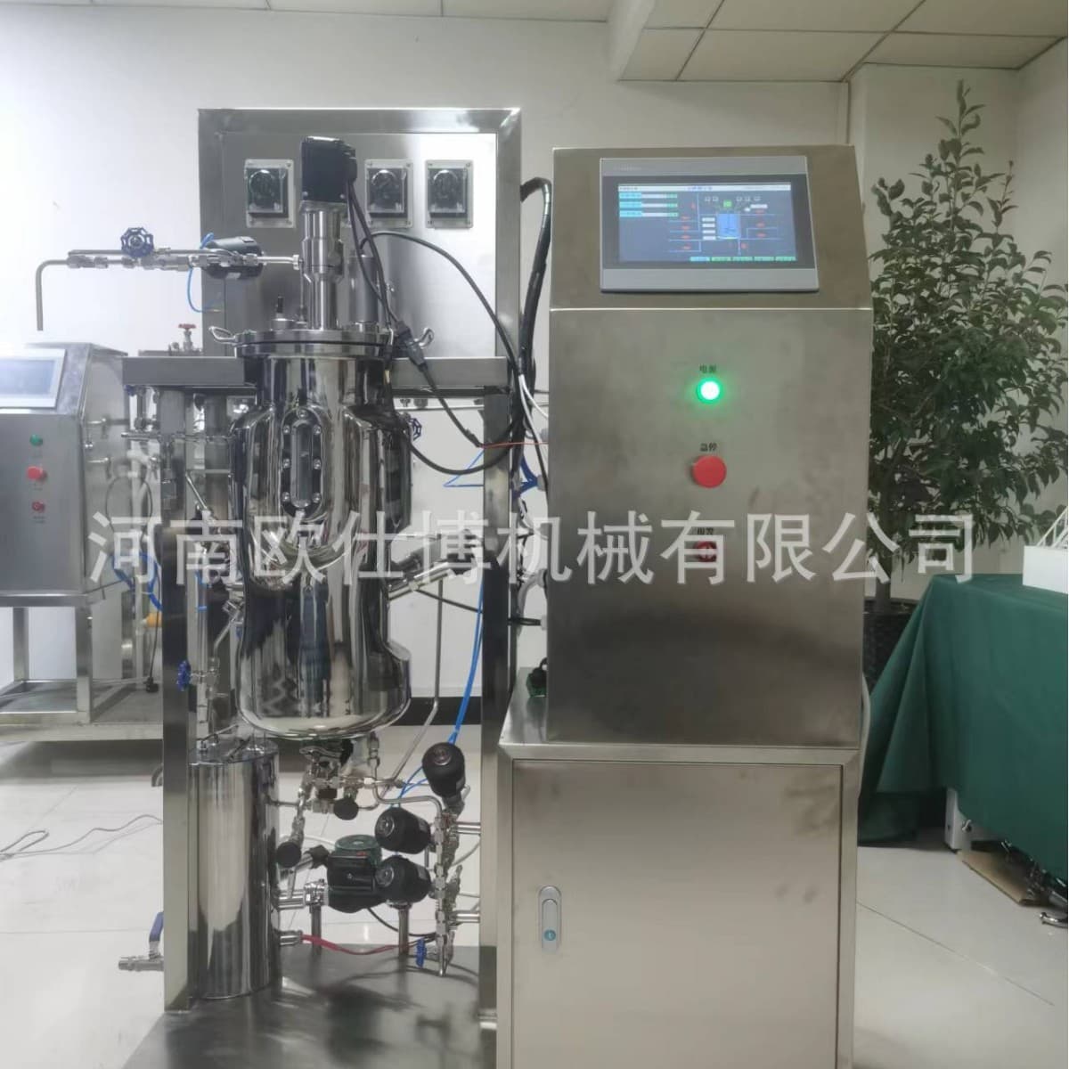 5L Experimental Tank - Parallel experimental fermentation tank, fermentation condition optimization tank, stainless steel mechanical stirring system.