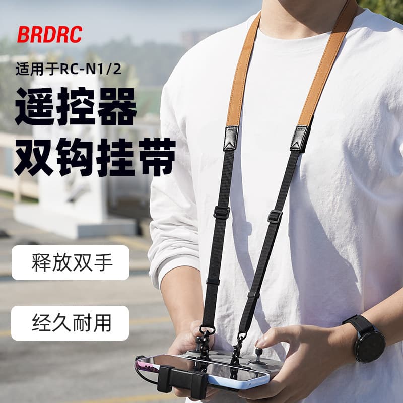 Lanyard Strap Neck Strap Buckle Bracket Accessories for DJI AIR3S Remote Controller Flip/NEO/MINI 3 Pro