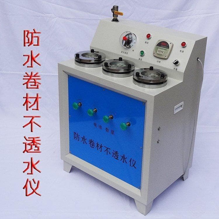 DTS-4/6 Electric Waterproof Coil Impermeability Tester New Standard Instrument Supply by Kebiao