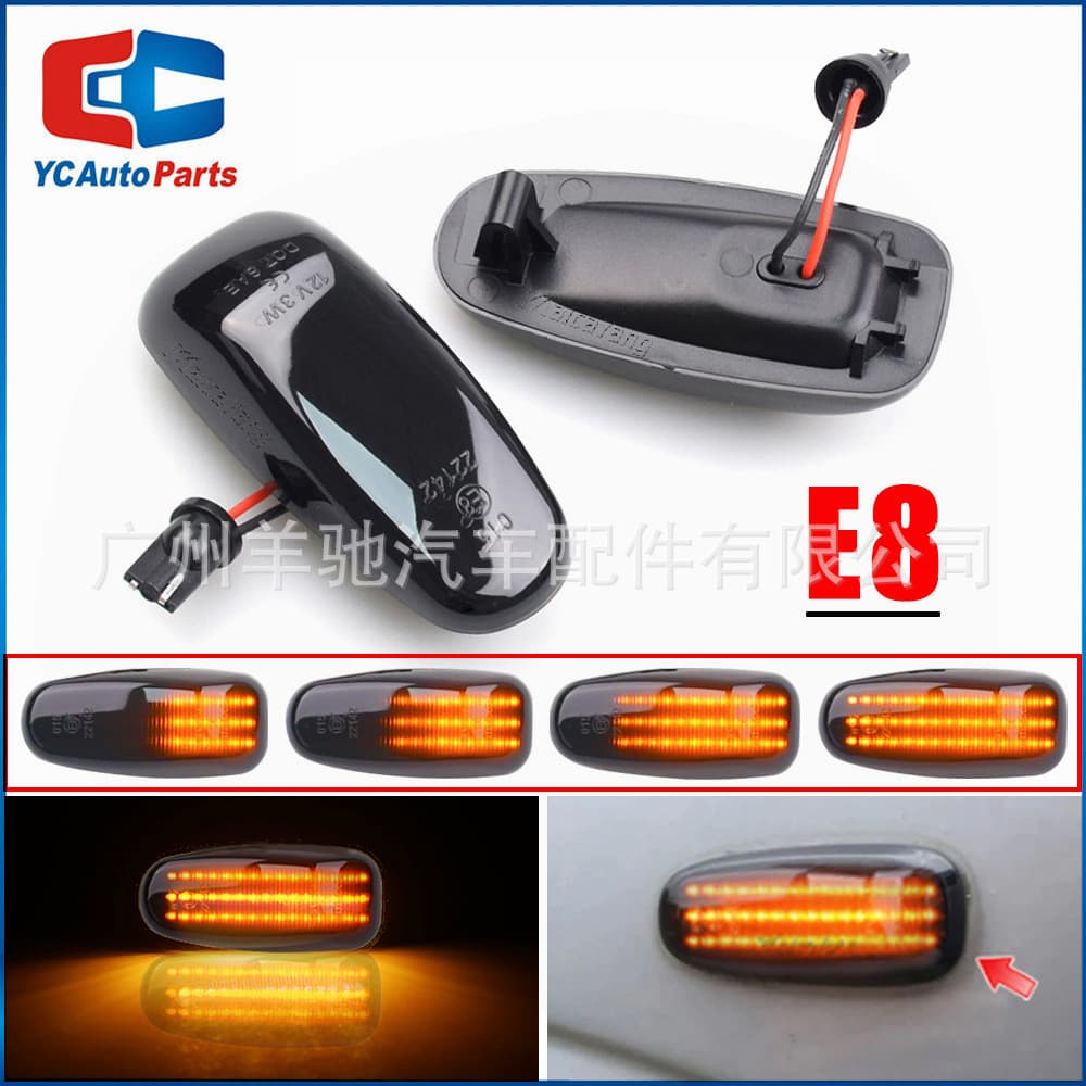 Suitable for Mercedes-Benz W124 W163 W210 W202 W140 W638 Leaf Light LED Sequential Side Marker Light