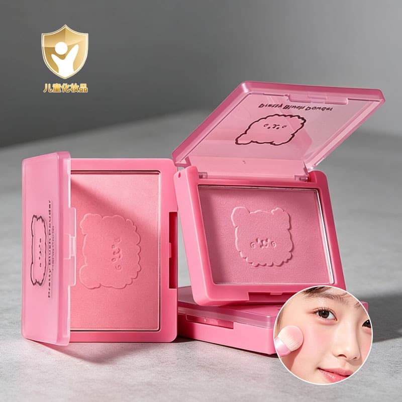 Hengfang Single Color Children's Blush Delicate Natural Look Blush Children's Day Stage Performance Red Matte Blush