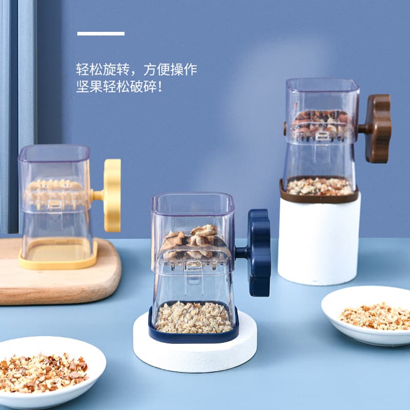 Household Nut and Peanut Crusher, Multi-Functional Dry Fruit Grinder, Hand-Cranked Small Walnut Kernel Smasher and Crusher Tool