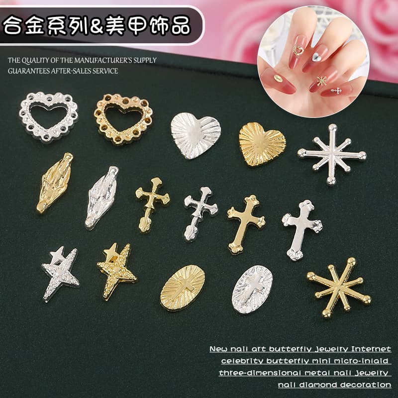 Cross-Border New Punk Style Nail Art Accessories Internet Celebrity Nail Art Cross Heart Four-Star Queen Mother Nail Accessories