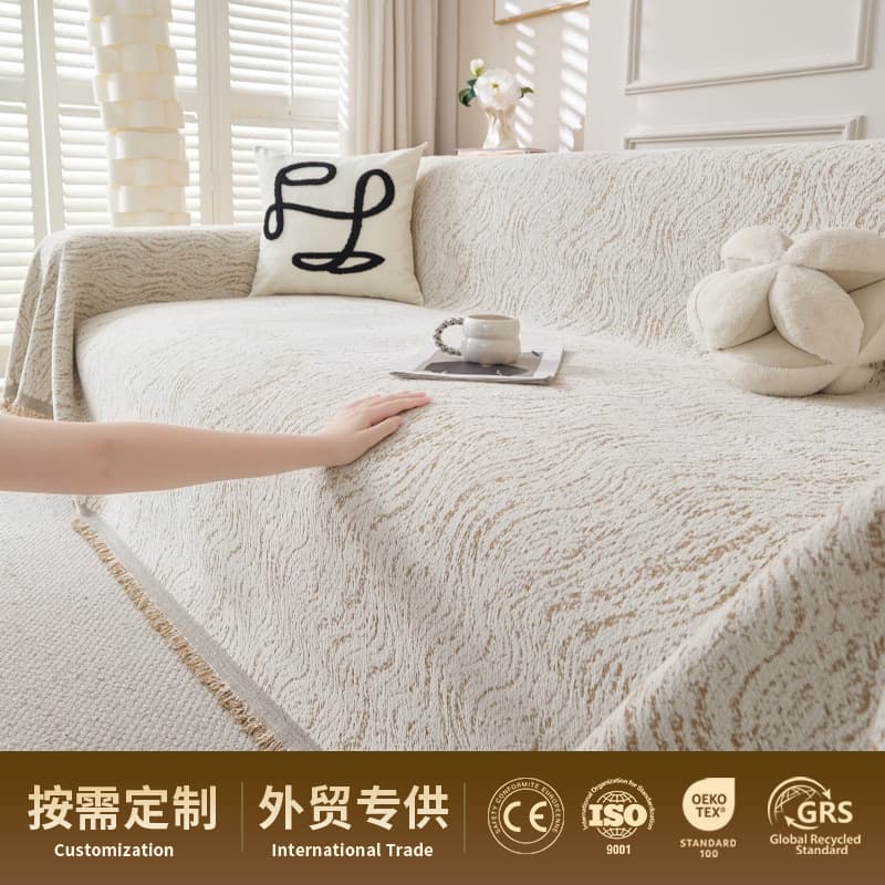 Modern Solid Color New Water Ripple Chenille Sofa Cover Cross-border Sofa Throw Cover Sofa Slipcover Anti-slip