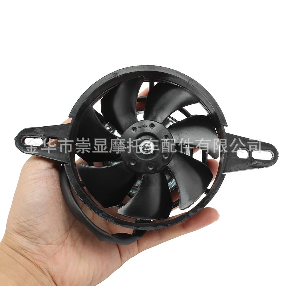 Dirt Bike Radiator Cooling Fan for 150cc-250cc Oil-Cooled Water Cooler Upgrade Accessories