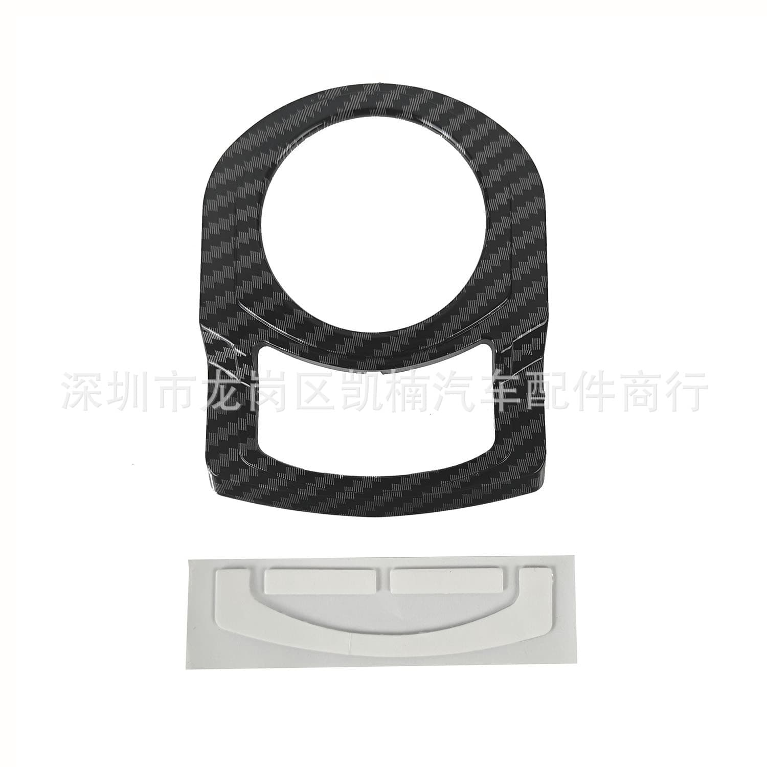 Compatible with Yamaha NMAX155 2020-2025 V3 Carbon Fiber Pattern Ignition Lock Plastic Cover Cross-border Hot Sale