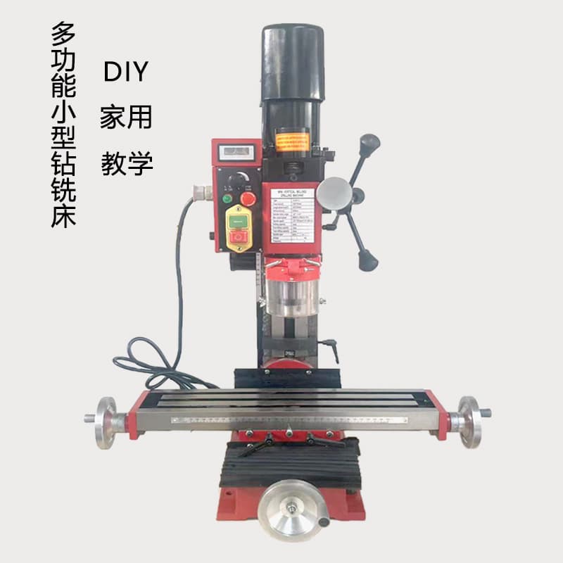 9512 Drilling and Milling Machine Multifunctional Teaching Model Metal Mini Milling Machine Small Drilling Machine Micro Drilling and Milling Machine Mini Milling Machine
