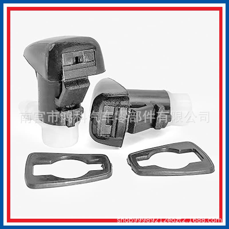 Compatible with Jeep Grand Cherokee Dodge Durango Windshield Washer Nozzle 68269108AA 5182367AA