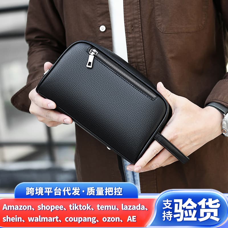 Men's New Fingerprint Lock Handbag Clutch Organizer Anti-Theft Bag Men's Shoulder Bag Leather Bag