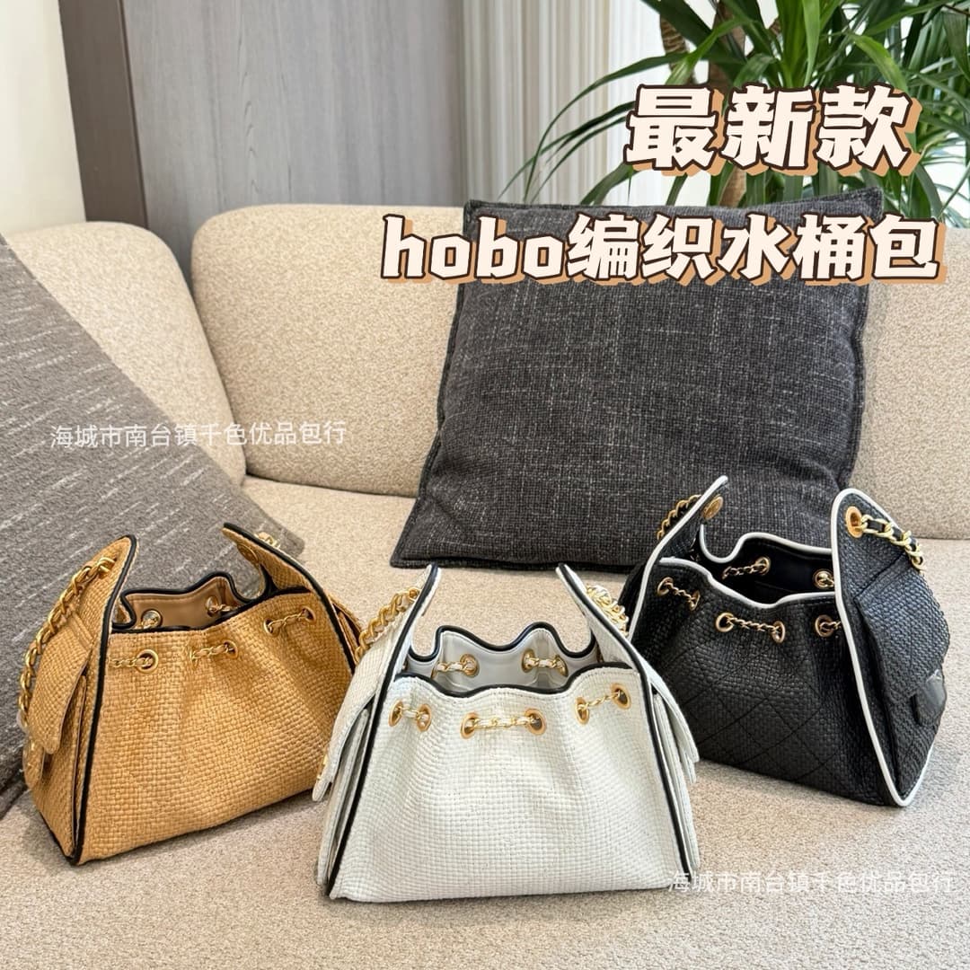 26 Early Spring New Straw Woven Hobo Chanel Style Single Shoulder Underarm Bag Grandma Drawstring Chain Crossbody Bucket Bag